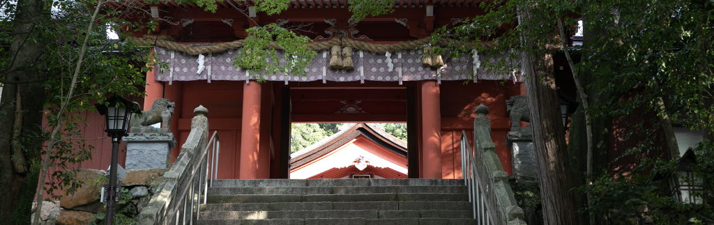 山口県　神社結婚式